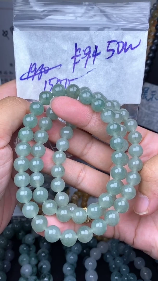 未镶嵌定制翡翠毛货需精细抛光拍一发一