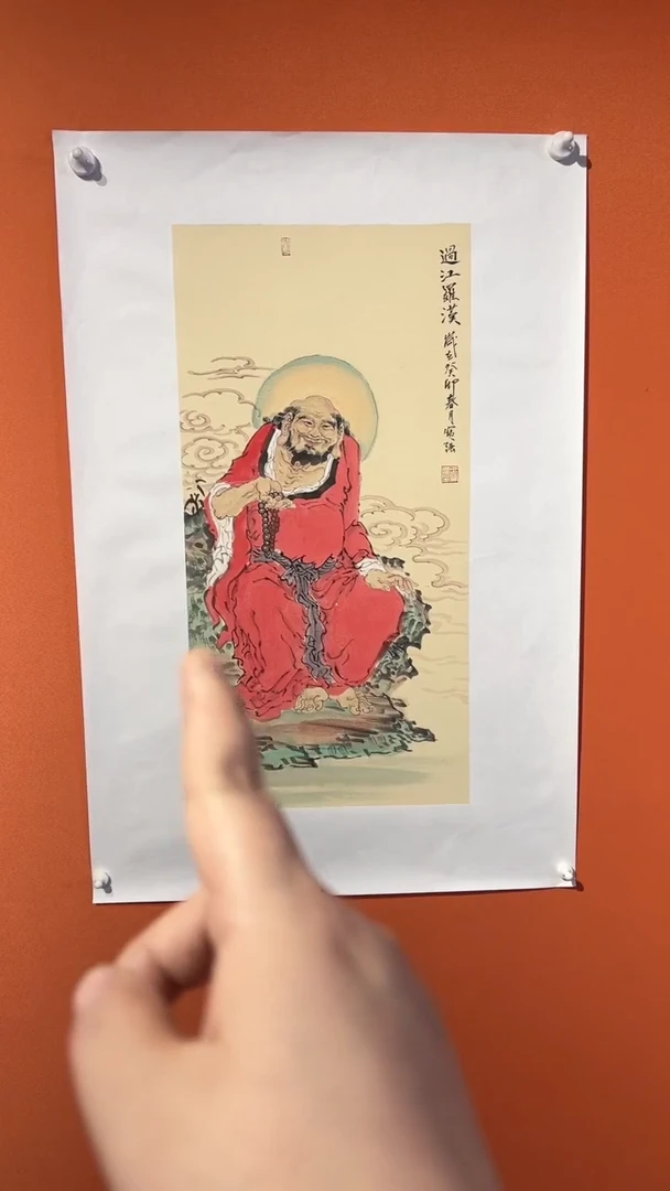 国画国画王保強老師手绘作品