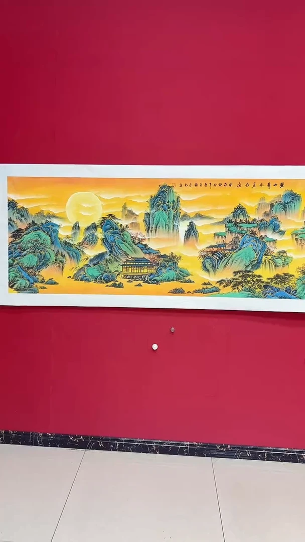 国画杨金光/山水/国画/宣纸