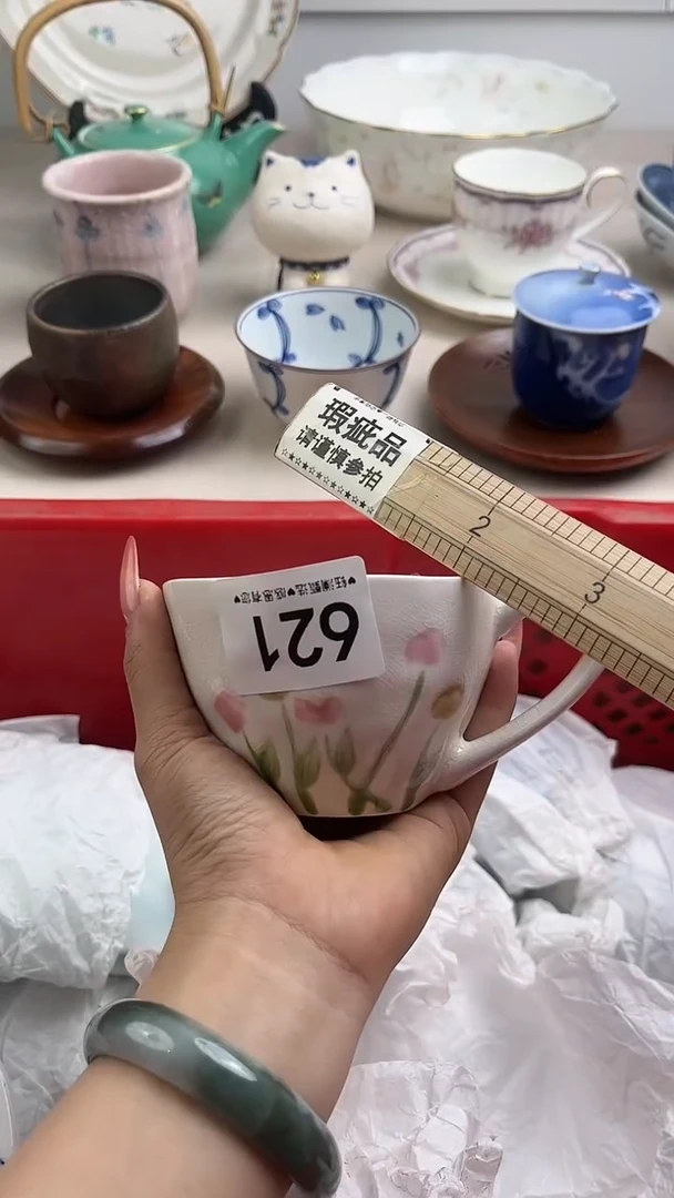 【闪购商品】瓷片621，，，，，，