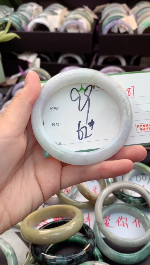 翡翠未镶嵌颈饰沙***鱼毛货需精细抛光+多人