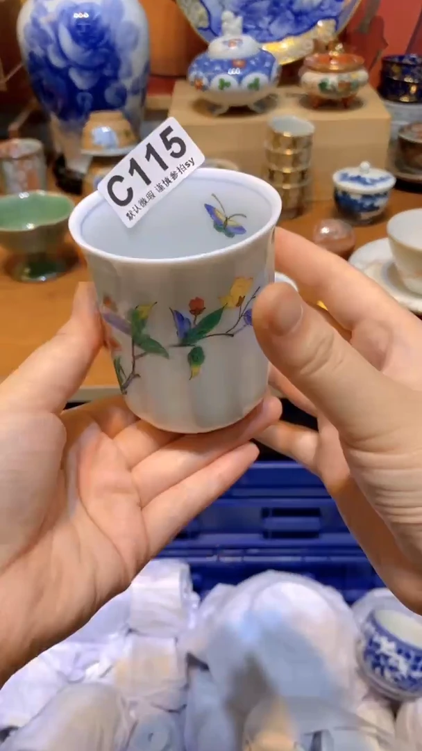 澜*慧思羽甄选壹号商品C115