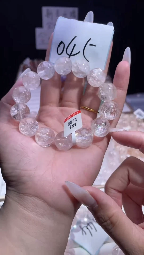 水晶手串未镶嵌045粉啊赛