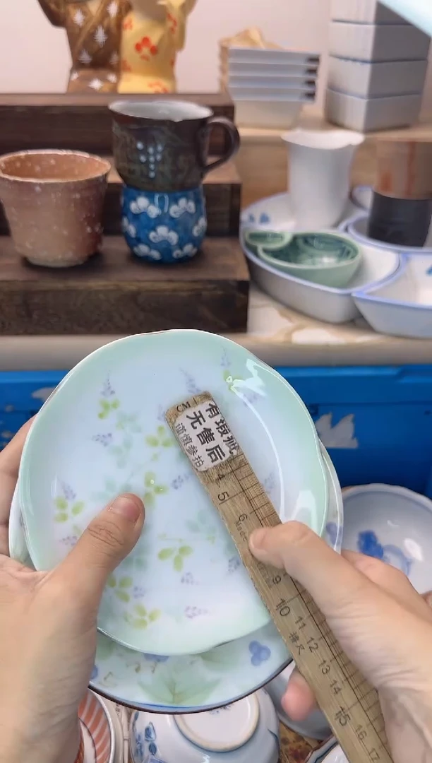 茶杯紫砂星*075淘艺中古瓷器全场满18元包邮