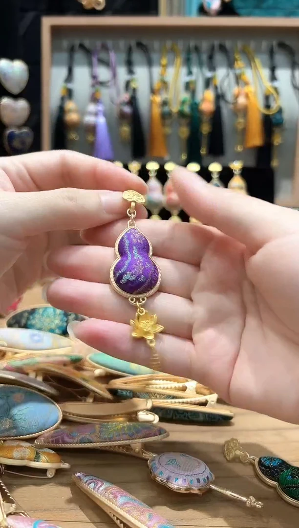 【闪购商品】【孤品车3.4】紫八达葫芦压襟孤品