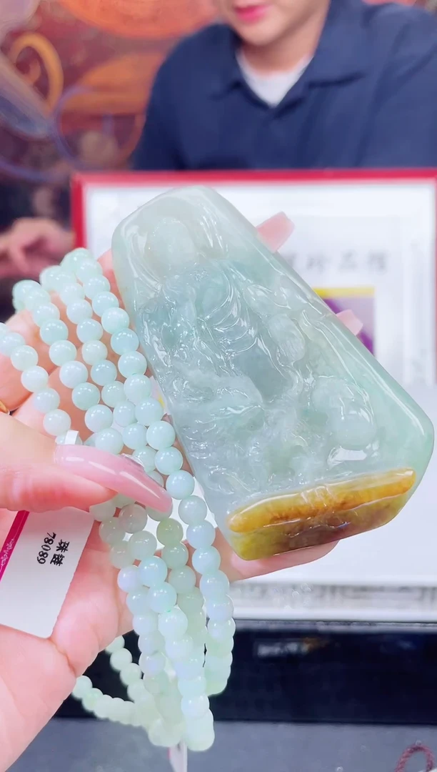 颈饰未镶嵌翡翠清****）翡翠