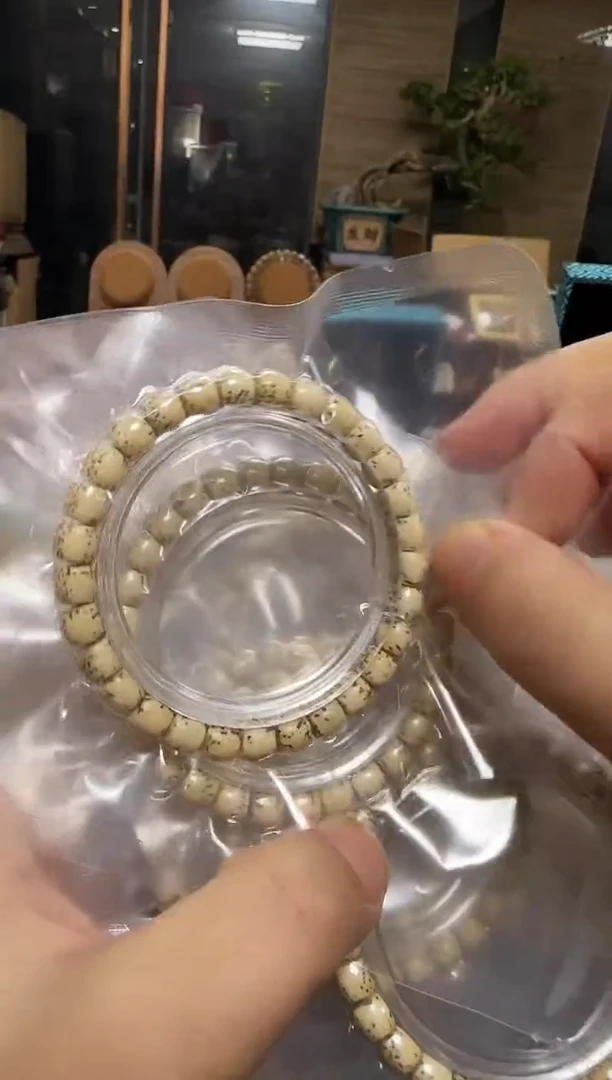 【闪购商品】星月菩提手串99 全量 全量 全量 全量 全量