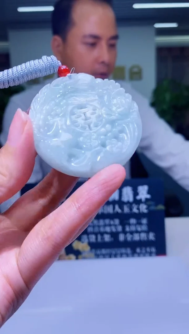 颈饰未镶嵌翡翠P***nM-@@YYZC0925600