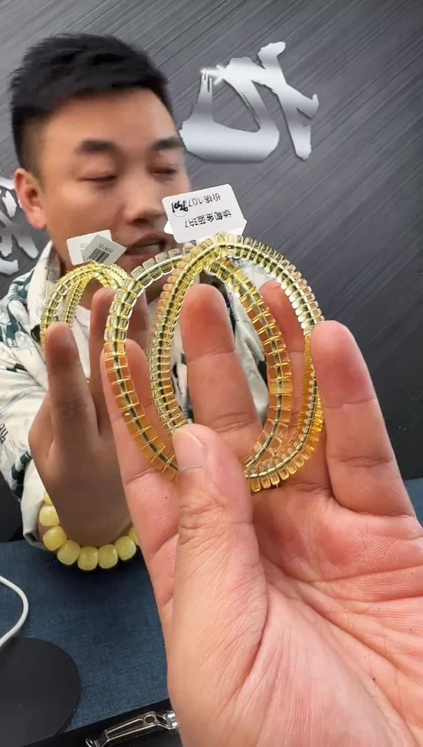 蜜蜡未镶嵌珠宝奇石假一罚十，3多样性发其一