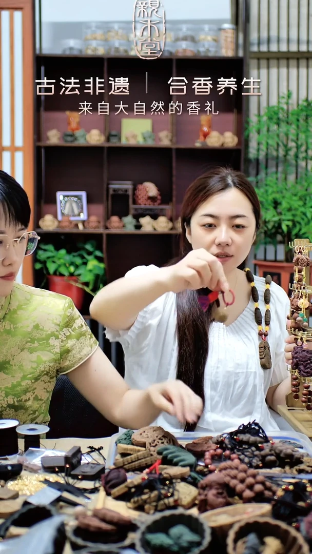 泥塑苏合扎基钥匙扣