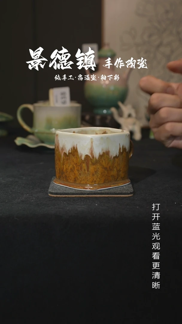 原创景德镇手工高温陶瓷761