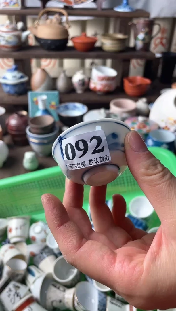瓷片是****屠瓷片瓷片瓷片瓷片