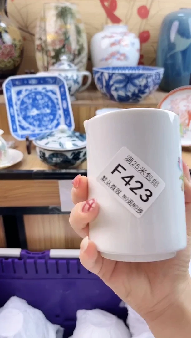 午**鸟==============f423