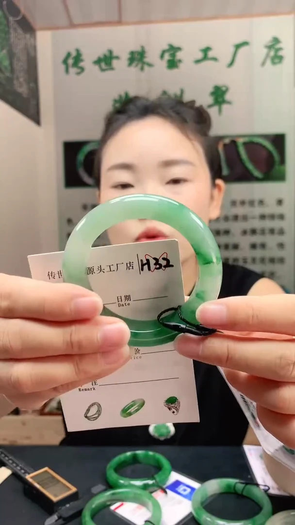 未镶嵌手镯石英质玉52