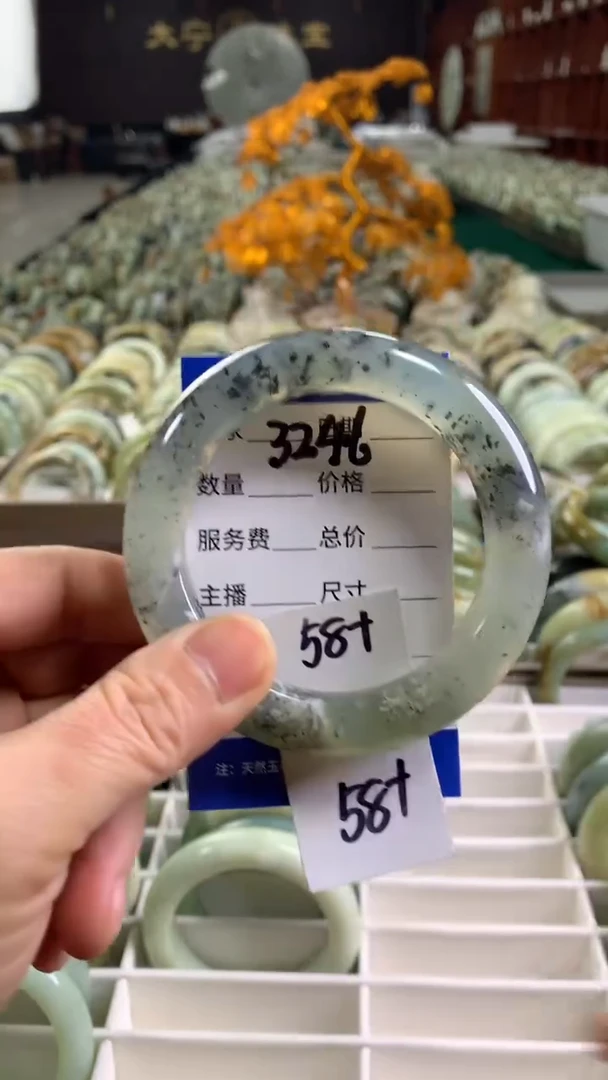 未镶嵌蛇纹石玉手镯3236