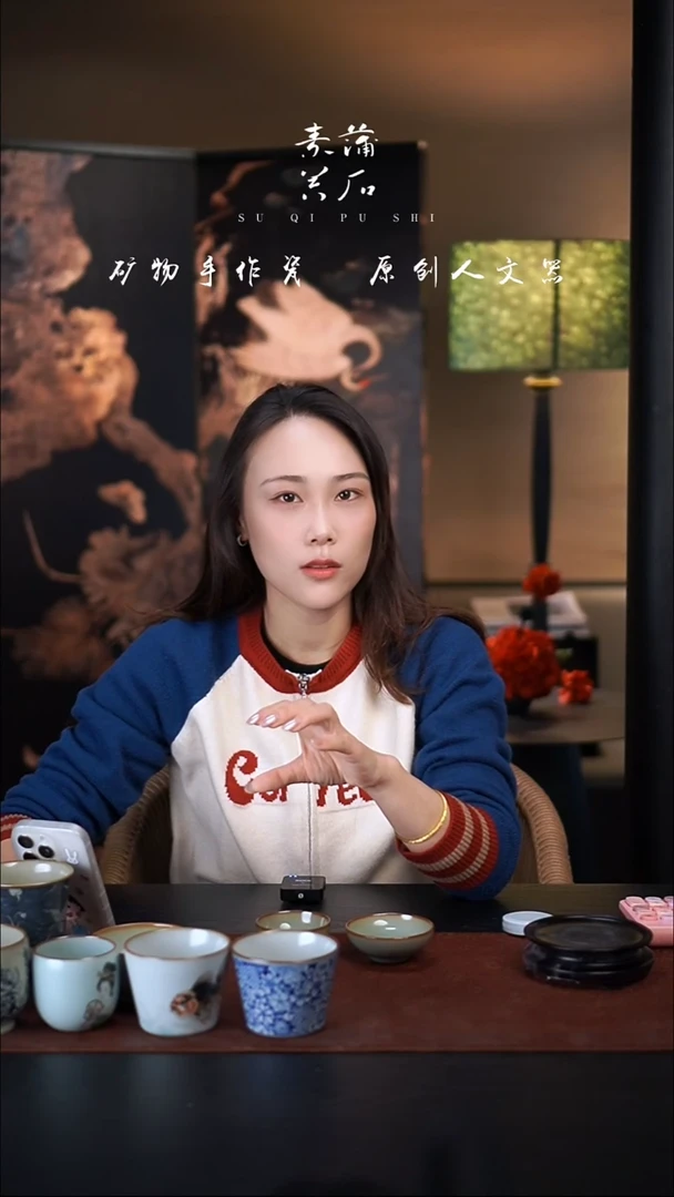 云*奖品随机小杯