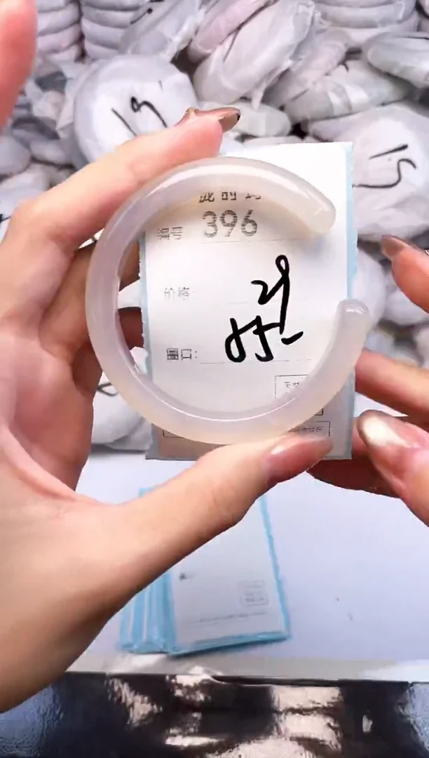 手镯玛瑙/玉髓未镶嵌396