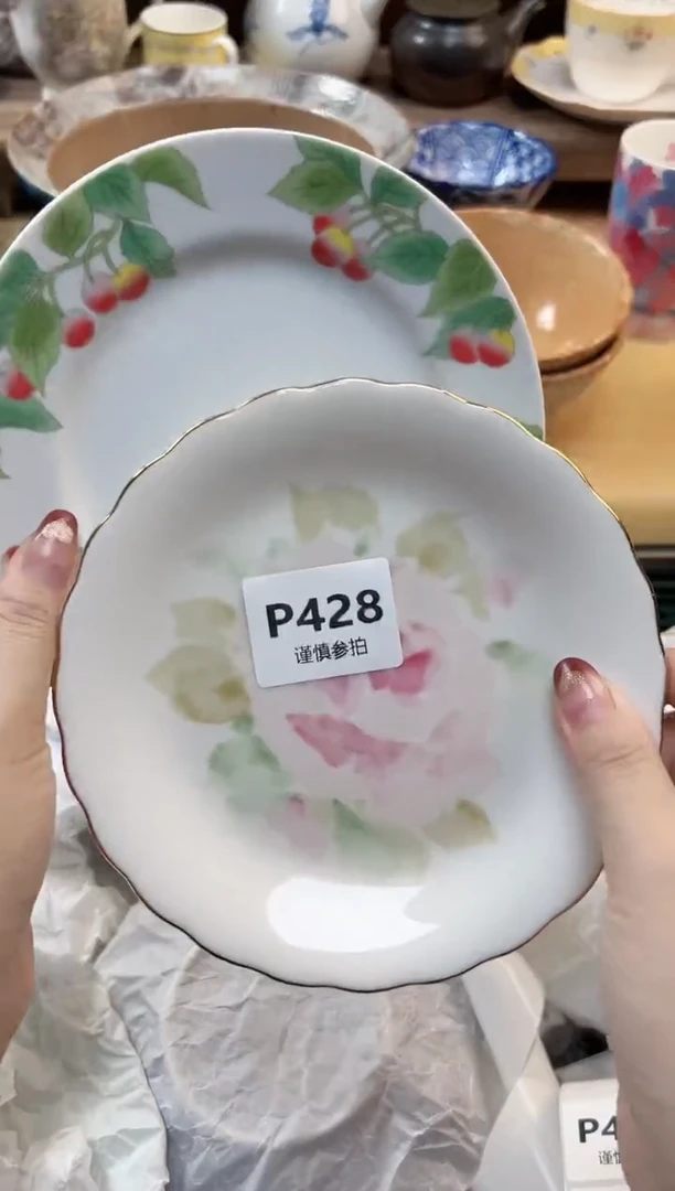 瓷片白*  42 8