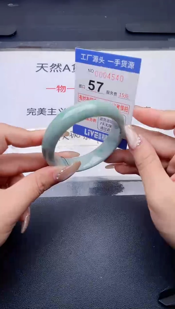 未镶嵌手镯翡翠翡翠手镯未镶嵌