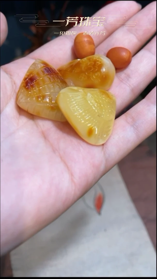 裸石蜜蜡未镶嵌蜜蜡多件