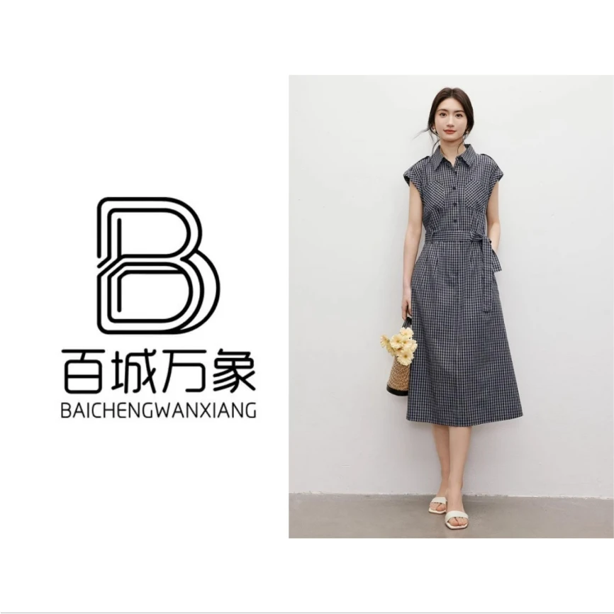 文艺范连衣裙2025夏季新款女装肌理感【复古格纹】正肩收腰裙