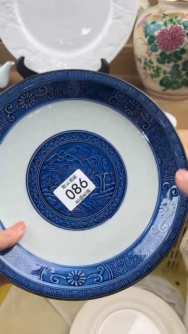 琉璃手工艺品山**水086回流瓷器，默认微瑕，18包邮