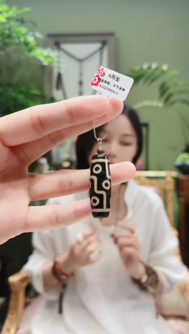 玛瑙/玉髓（覆膜）颈饰18K金镶嵌天珠吊坠A0926-2多样性发货