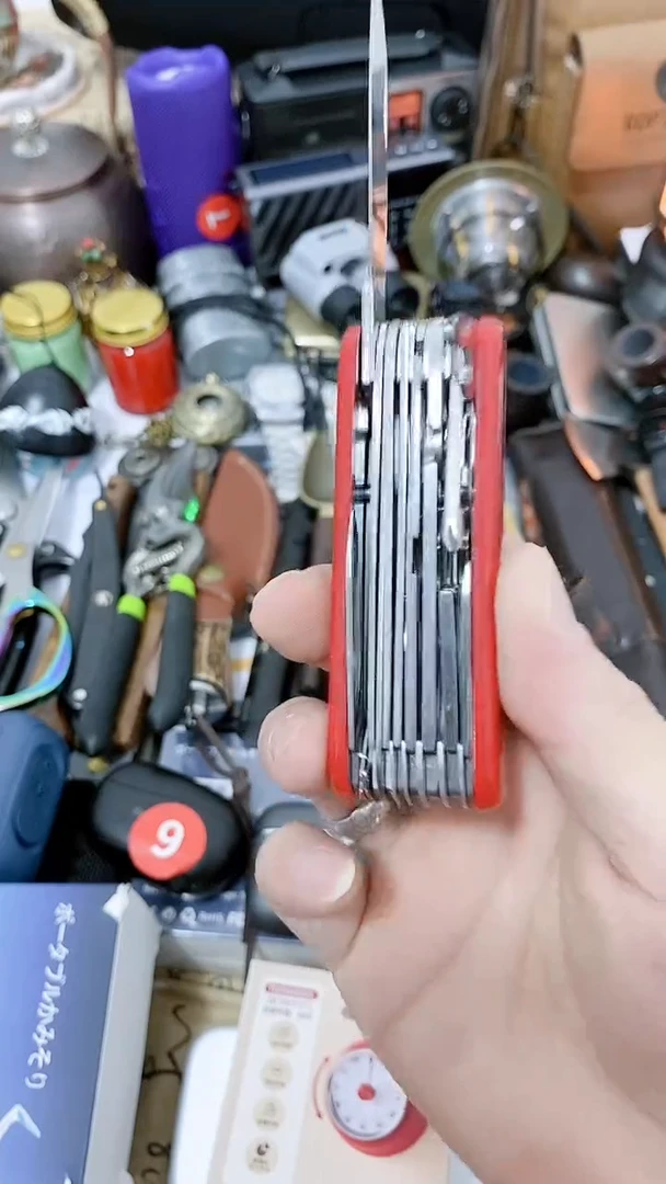 号默认瓷器瓷片 闪购商品 以图为准