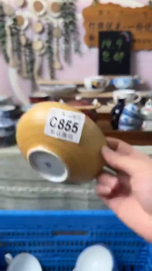 瓷片是****屠闪购产品默认破损C855