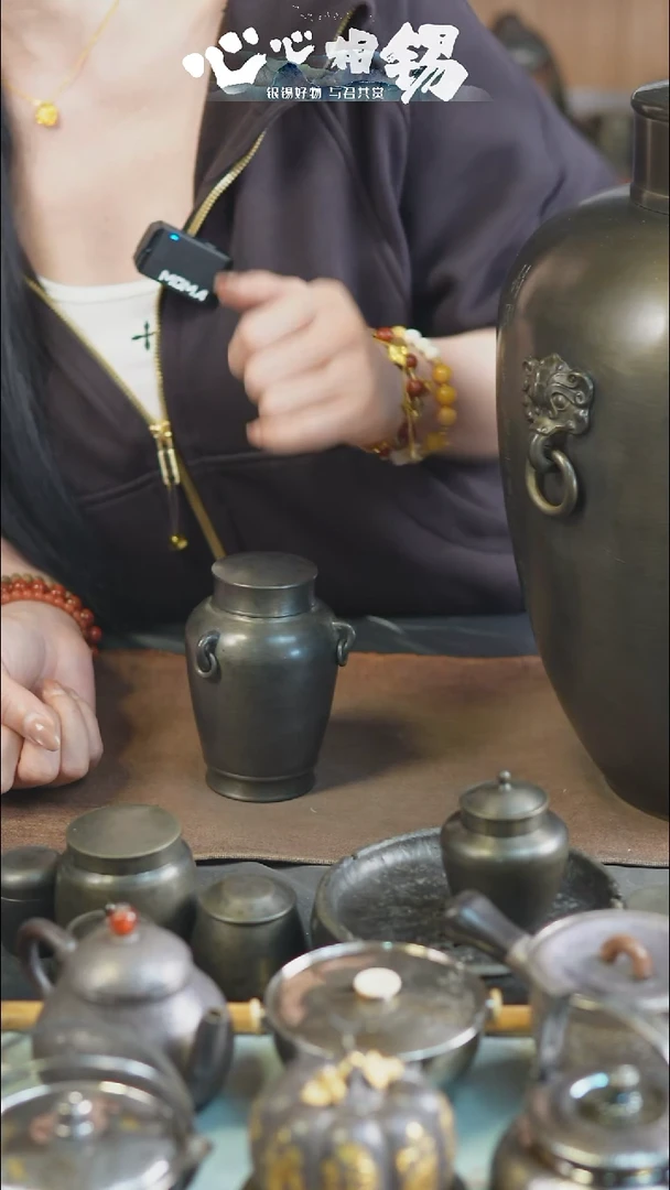 心心相锡心心相锡小锡罐