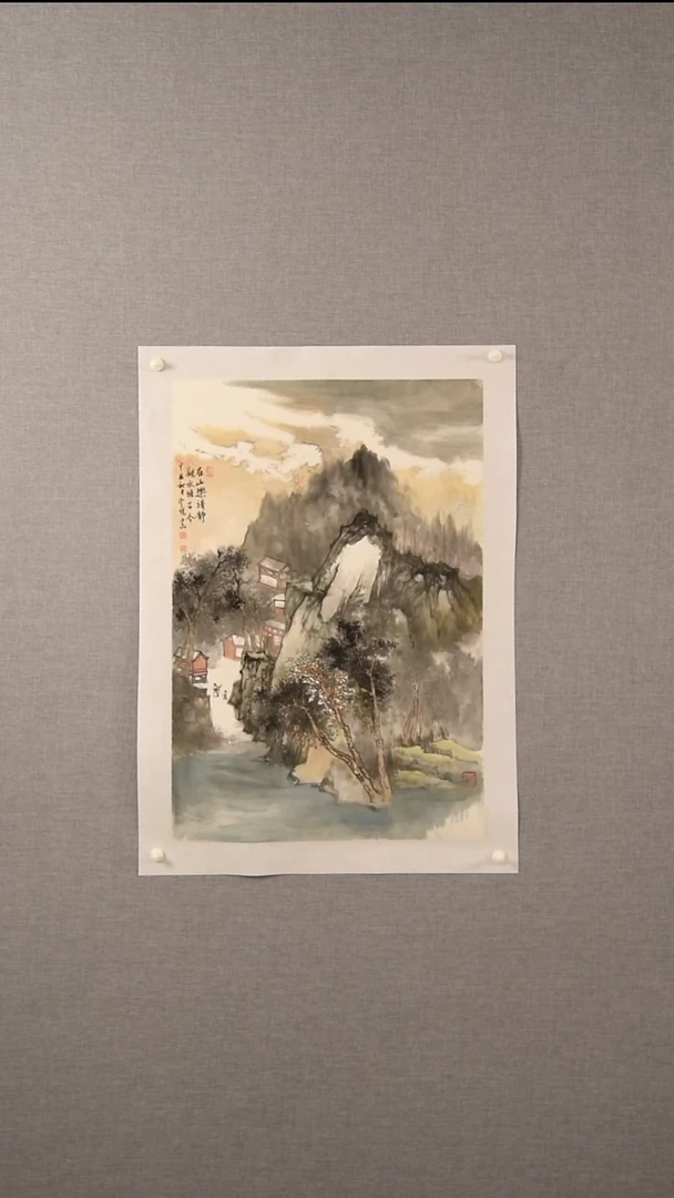 国画索老师-山水-2.8平尺-06