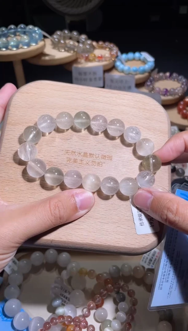 水晶手链未镶嵌21号多样性发一 A 12+