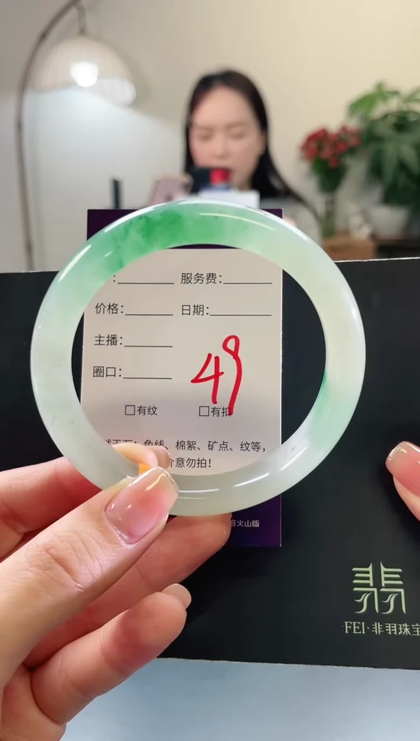 未镶嵌手镯石英质玉49