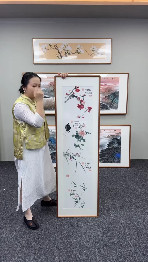 国画梅兰竹菊155*45