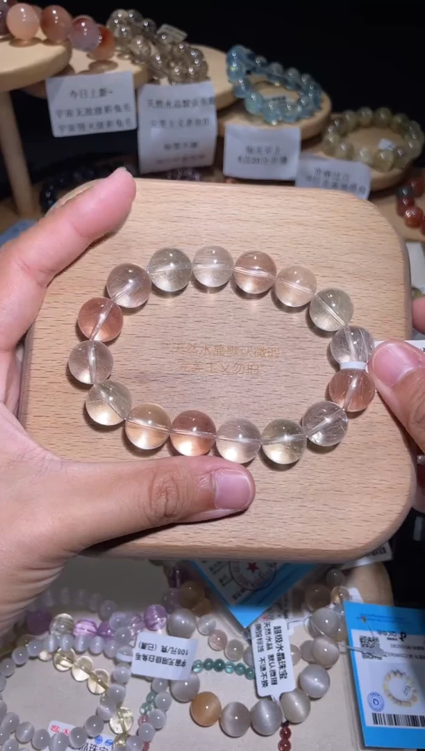 未镶嵌手链水晶39号多样性发一X13+
