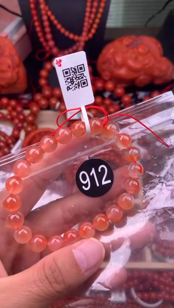 【闪购商品】南红玛瑙珠宝奇石未镶嵌912-8