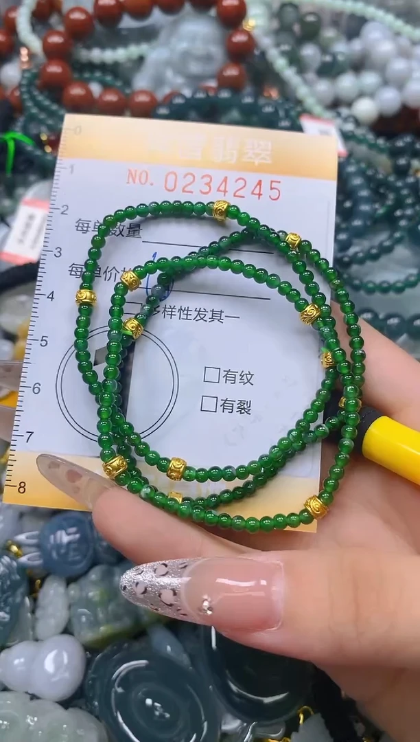 颈饰未镶嵌翡翠2**%闪购0234245多样性发其一