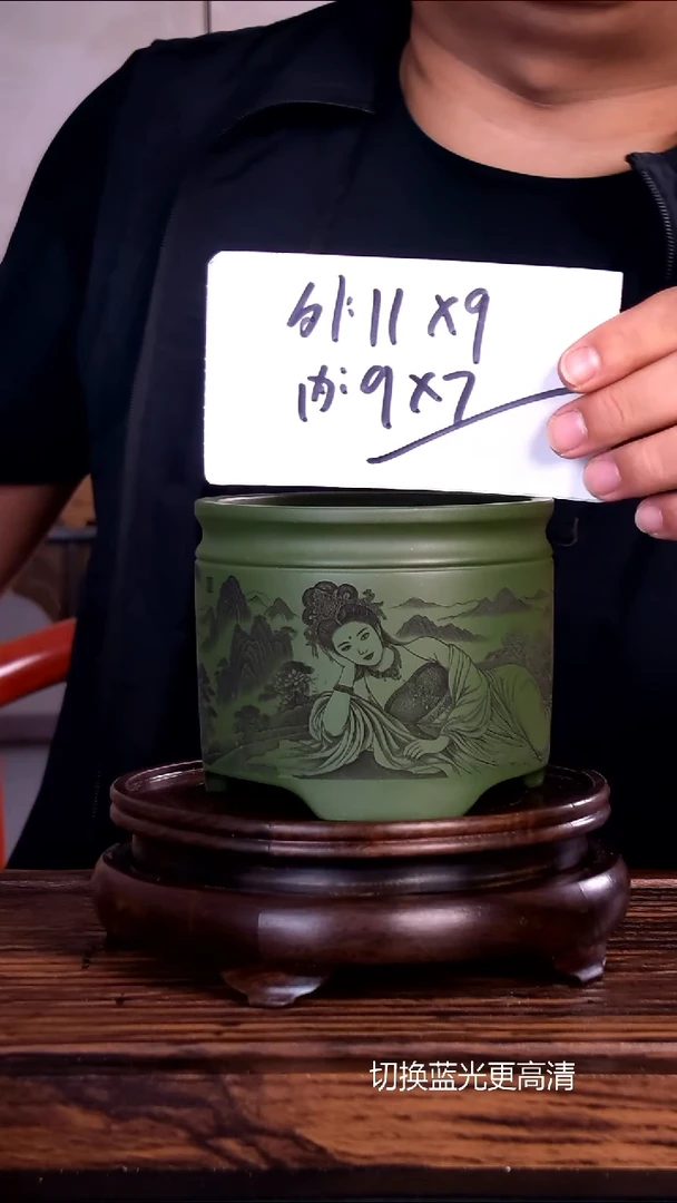 紫砂花盆紫砂花盆内口9.5-7.5