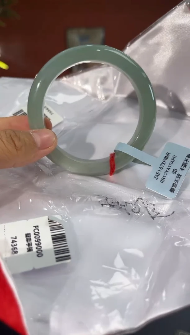 未镶嵌手镯翡翠翡翠手镯 57