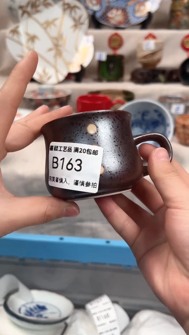 【闪购商品】163B瓷盘 餐具 默认接受微瑕下单