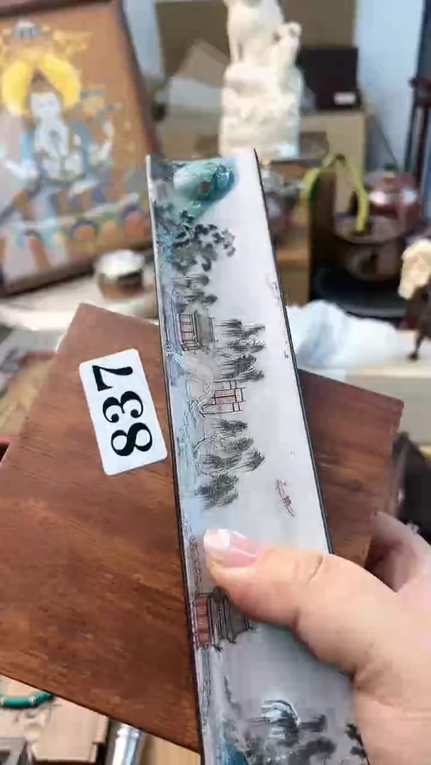 【闪购商品】瓷片837炎美杂货铺质量保证