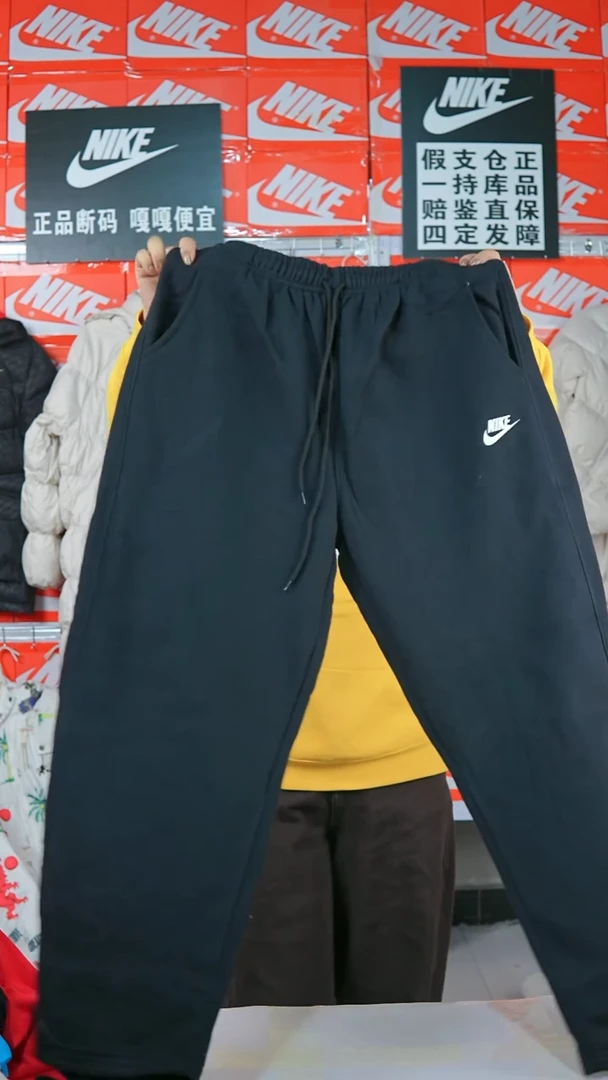 A3119闪购编码Nike/Jordan运动衣以直播间过款为准尺码XL