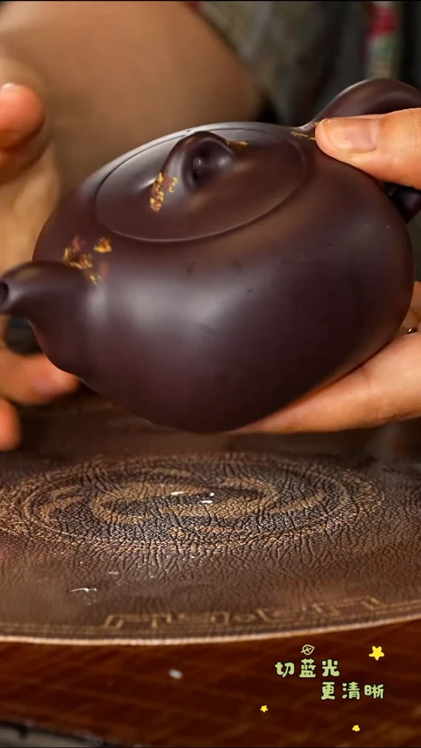 茶壶紫砂宜兴紫砂ZCP 黑墩头 天圆地方200cc