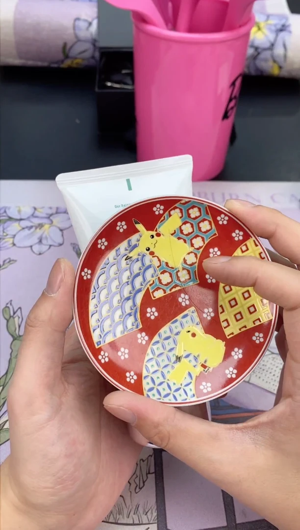 【闪购商品】瓷片清货三天 回家过年