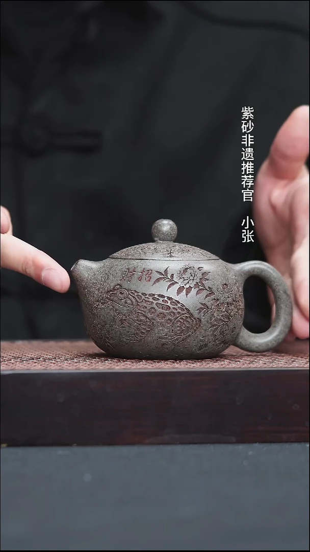 茶壶紫砂16 天青泥 柴烧 西施 200c