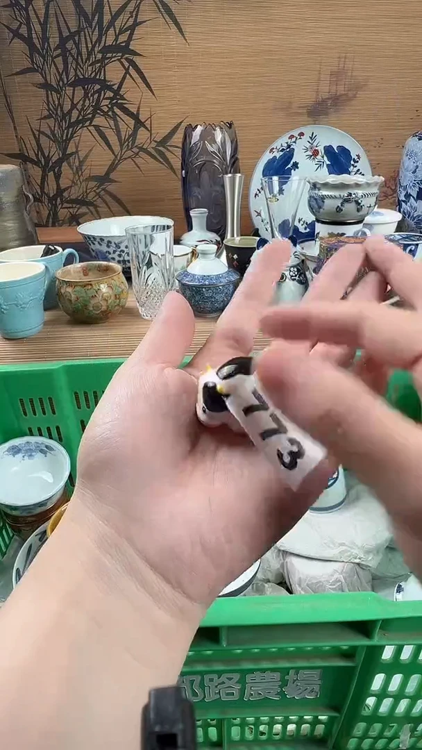 瓷片用****8瓷片           773