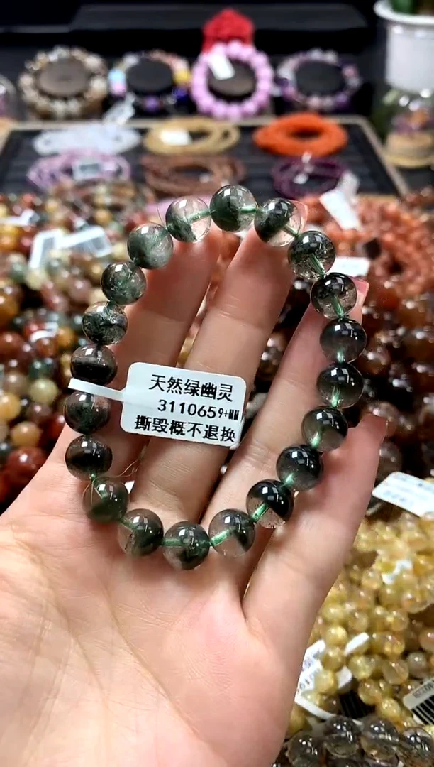 未镶嵌手链水晶9+