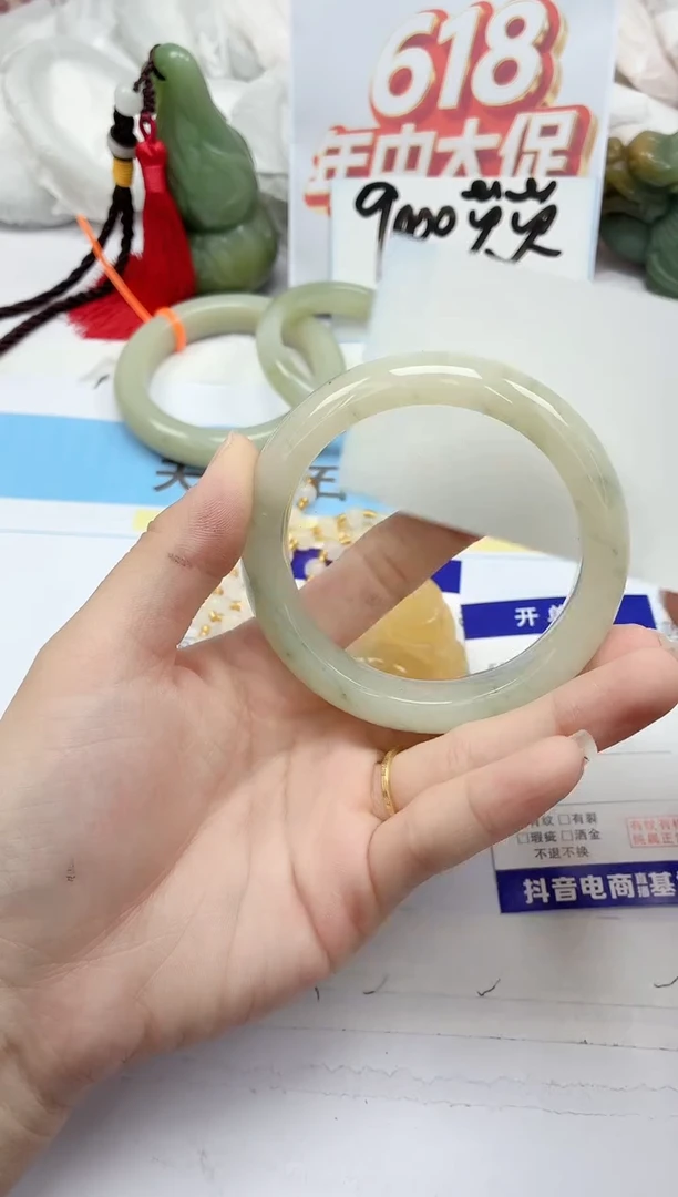 石英质玉手镯未镶嵌259/57.6