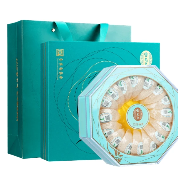 【蜜桃专属】保质期27年8月马来西亚干燕窝滋补营养品节日礼物