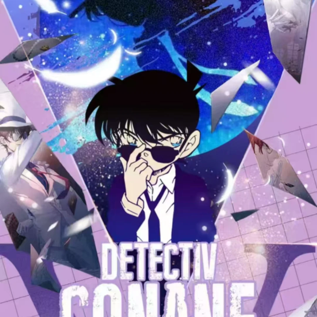 “W高定”名侦探柯南第一弹 国产二次（默认代拆）